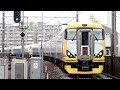 【鉄道PV】JR東日本首都圏エリア　-Departure-