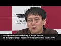 ポストコロナ時代の新しい社会の在り方　～グリーン経済の実現に向けて～