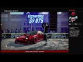 NFS HEAT SOLO