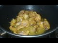 Easy Chicken Fry/Simple and Easy Chicken Fry/Instant Chicken Fry/Crispy Chicken Fry/Frying Chicken