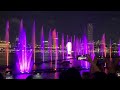 Taylor Swift Light and Water Show - “Cruel Summer” - Marina Bay Sands - Singapore