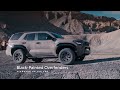 تویوتا فوررانر ۲۰۲۵ مدرن اما ساده  Toyota 4Runner 2025