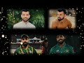 Shadab Khan explained Pakistan victory over India in the World Cup-2023