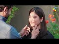 Qissa-e-Dil - Episode 04 - 27th July 2024 - [ Azfar Rehman & Hina Afridi ] - HUM TV