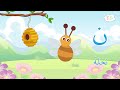 Let's Read & Write Arabic Alphabets