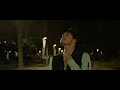 Kidd Keo - Olvídate (Official Video)