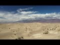 DESERT Series - 20 Minute Meditation Music