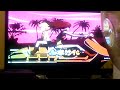 Toonami Michiko and Hatchin Adult Swim premiere