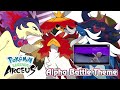 Pokémon Legends: Arceus - Wild and Alpha Pokémon Battle Music (HQ)