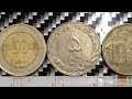 Do You Have One of These Rare World Coins?
