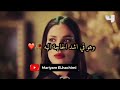 اكثر القلوب انكسارا..💔اكثر النفوس نقاءا وقناعة