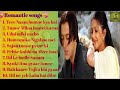 12 August 2024 ||Bollywood romantic songs || old vs new bollywood mashup love songs