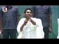 CM Jagan MIND-BLOWING Reply To Common Women Question Over Mangalagiri Development | BTv Daily