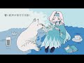 〖Cover〗YOASOBI - 優しい彗星 / Yasashii Suisei【Layla Alstroemeria | NIJISANJI ID】
