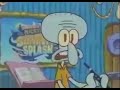 does squidward take requests?