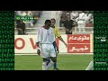 Brazil v Ghana | 1997 FIFA U-17 World Cup Final | Full Match