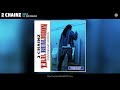 2 Chainz - Sofa (Official Audio) ft. Wiz Khalifa
