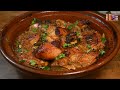 Cooking chicken with onions! SO delicious and EASY recipe