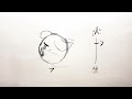 How to Animate ANYTHING - 4 Types of Motion
