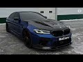 BMW M5 Competition (1200 Hp) - Wild Sedan in details