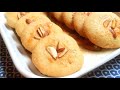 Nankhatai Biscuit Recipe 1000% Better Than Market | How to Make  Cookies at Home | Amna kitchen