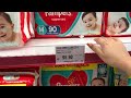 Vlog #1 | Supermercado em BRASIL! 🇧🇷| Precios, productos y más...