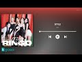 [Full Album] ITZY (イッチ) - R I N G O