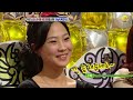 매일 아침 구린내😲 [안녕하세요] | KBS 121126 방송