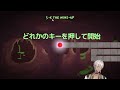 【3/14 twitchアーカイブ】昼のんびり【A Dance Of Fire and Ice】
