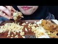 IDUL ADHA 1445 H💥ASMR MAKAN KARI KAMBING PAKE NASI HANGAT | ASMR INDONESIA | MUKBANG | Eating Sounds