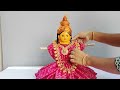 Kalasam decoration with Blouse Piece || Varalaxmi Pooja Decoration | kalasam decoration ideas