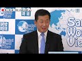 【2022年7月22日配信 #61】舞台『帰ってきた蛍～令和への伝承』を語る　陸軍特攻隊を描く感動の実話　サンケイ・ワールド・ビュー（産経新聞社）