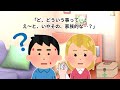 【2ch馴れ初め】誰も手がつけられず、女子少年院を出てきたヤンキー幼馴染→俺が働く養豚場でブタの世話をさせた結果【ゆっくり】