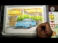 Painting a street view using watercolor | #watercolorpainting #porshe