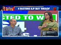 Anand Ranganathan Bursts Into Laughter Over Sanjay Singh's 'Drowning Man Always Clutches At Straws'