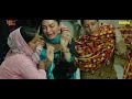 Neeru Bajwa Best Scene Kali Jotta | Satinder Sartaaj | Chaupal | Latest Punjabi Movies 2023