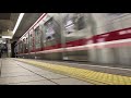 【鉄道PV】御堂筋線×電車でGO3ED