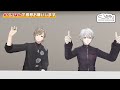 fuminoir returns: private questions with livers ft. kaida, milan, tamaki | Nijisanji eng subs