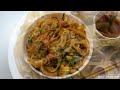 【料理】炒粿條（チャークイテオ）〜シンガポールの屋台飯（ストリートフード）