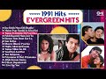 1991 Evergreen Hits - Audio Jukebox | 1991 Hindi Song | Sadabahar Purane Gane | Old Hindi Songs