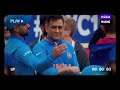 जब धोनी को बूढ़ा बोला गया और बदले में धोनी ने खत्म कर दिया कैरियर | Cricket Musing