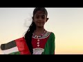 52nd National Day UAE 🇦🇪 Anjali Aneesh & Liya Aneesh Emirati Dance