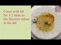 How to make dal in pressure cooker | Quick and easy | For beginners #toordalrecipe #dalrecipe #dal