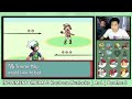 How I Beat Pokémon Inclement Emerald!