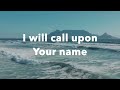 Hillsong - Spirit lead me  (Lyrics) #naaleticiamoreno