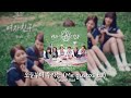 [𝐏𝐥𝐚𝐲𝐥𝐢𝐬𝐭] 안 들으면 손해 5년 동안 고른 여자친구 노래모음 Best 32곡 (Gfriend playlist best 32 songs)