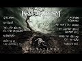 KATAKLYSM - Meditations (OFFICIAL FULL ALBUM STREAM)
