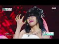 XG (엑스지) - WOKE UP | Show! MusicCore | MBC240608방송