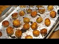 Oven Roasted Baby Potatoes Recipe!