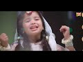 New Rabiulawal Naat - Aayat Arif - Aao Manayen Jashne Nabi - Official Video - Heera Gold